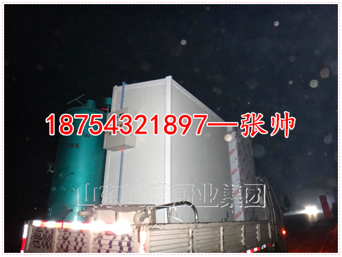 枣庄蒸房醒房锅炉发货