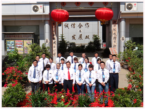 2015国庆节