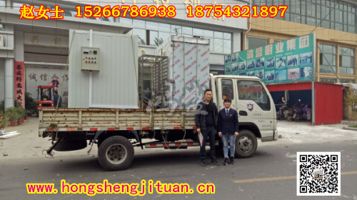 水通南国三千里，气压江城十四州。浙江金华客户订购的双门馒头蒸房、馒头醒房调试完后装车发货实拍。