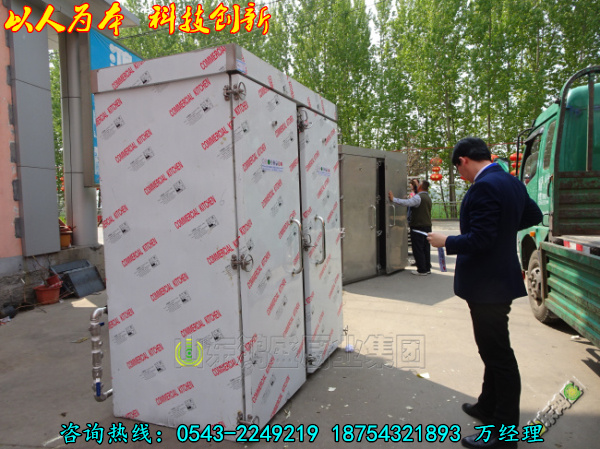 【不虞之誉 、不言而信】鱼峰区专业生产制造大型馒头蒸房 双开门推车式馍馍蒸箱 食品厂专用食品蒸柜厂家